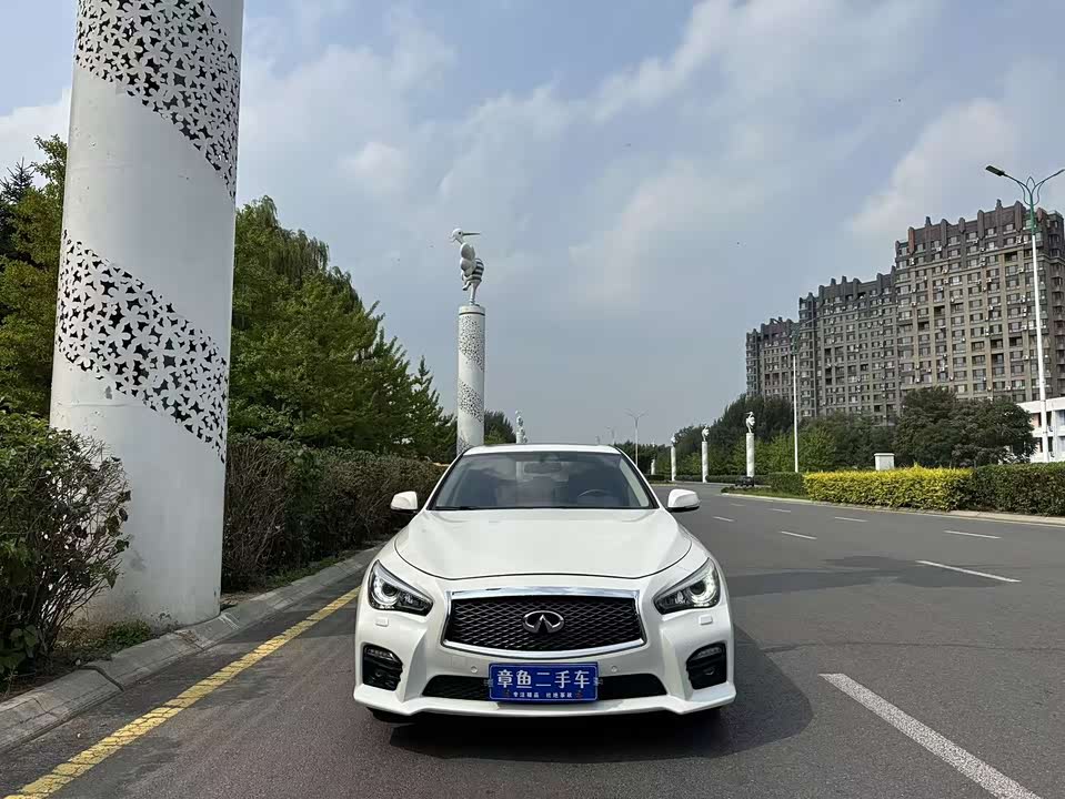 Infiniti Q50L