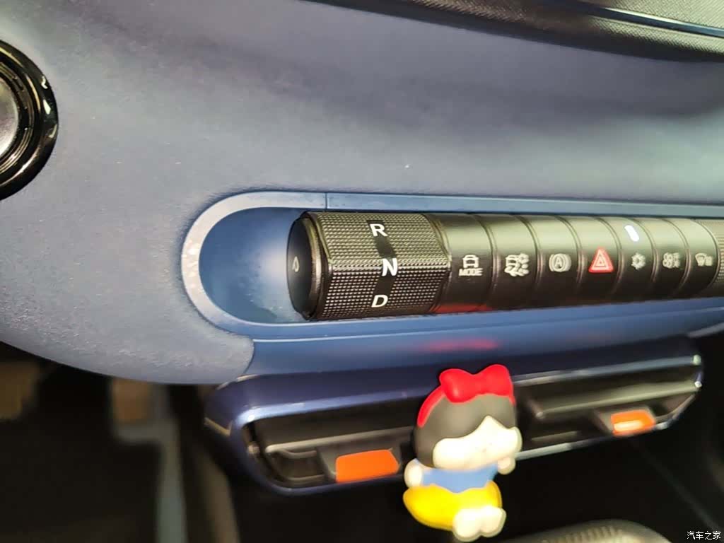 BYD Seagull, 2024 14