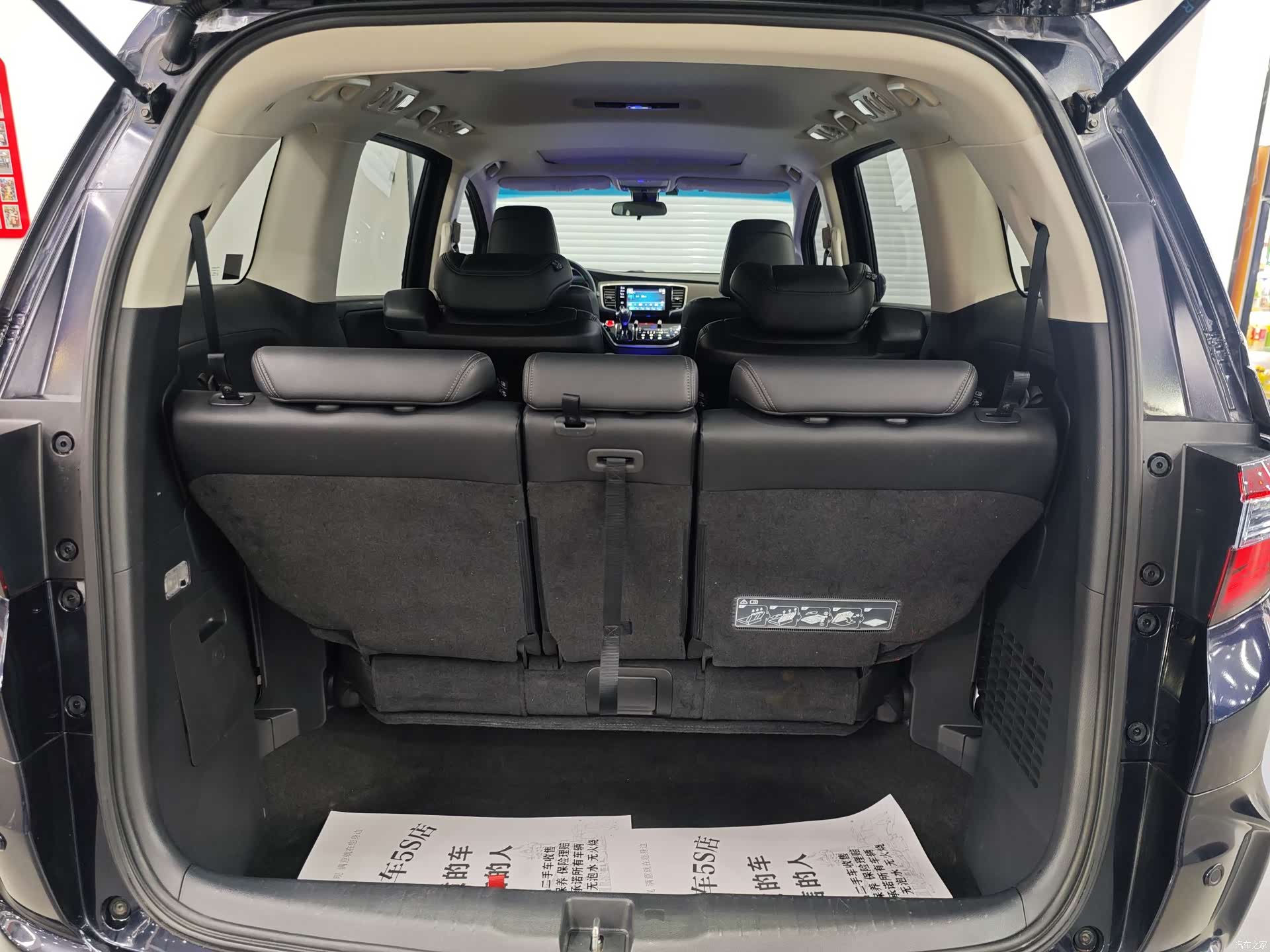 Honda Odyssey, 2020 7