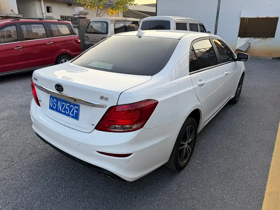 BYD Su Rui