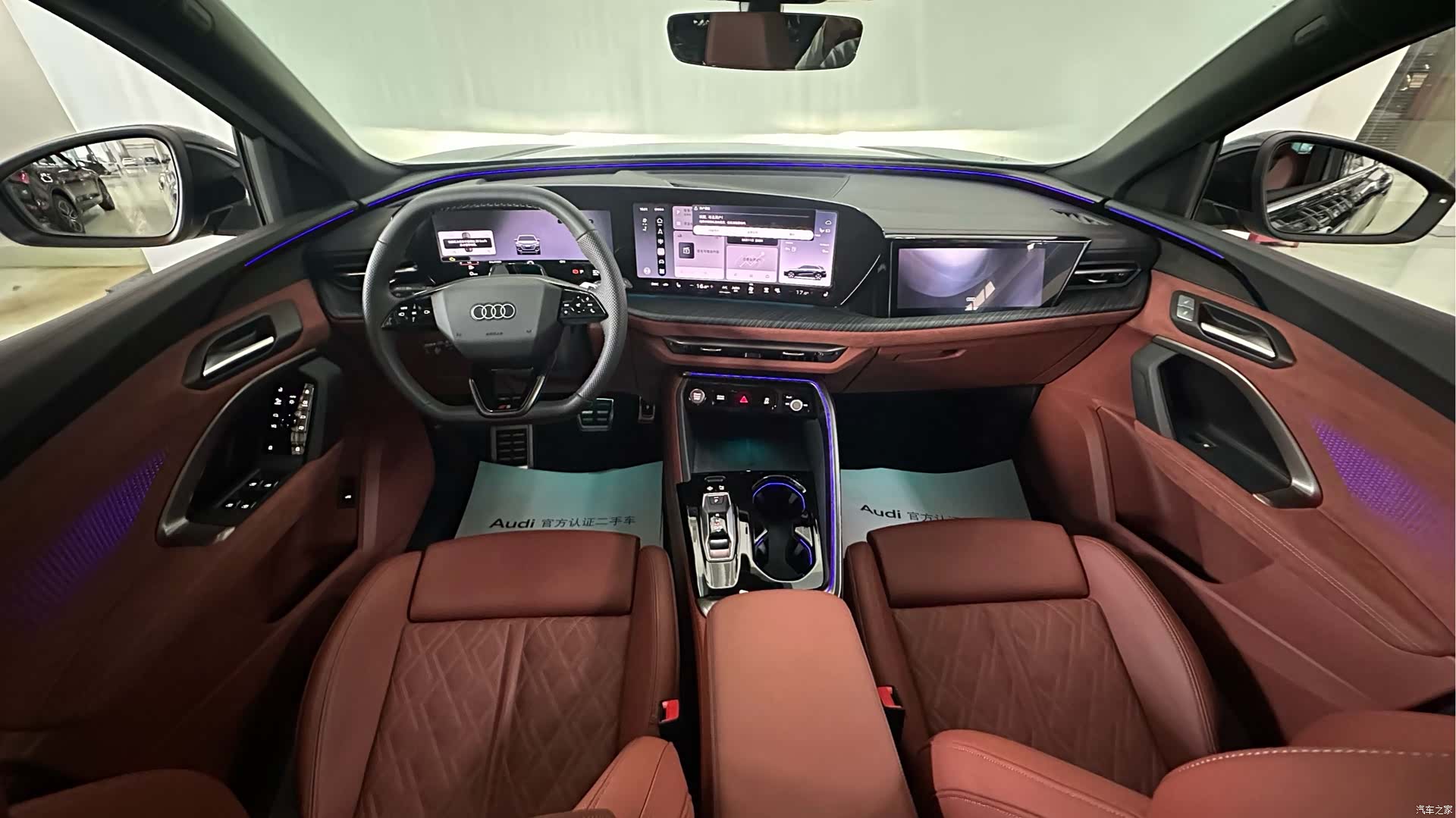 Audi Q5L, 2025 9