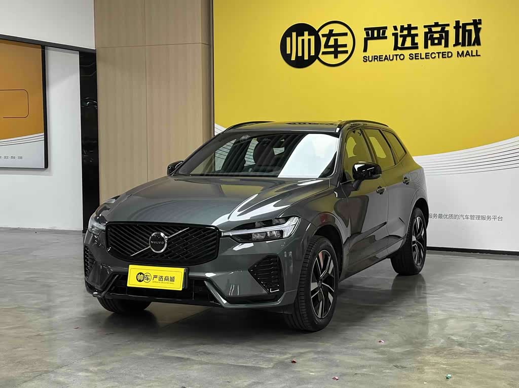Volvo XC60 2026 B5 Sport