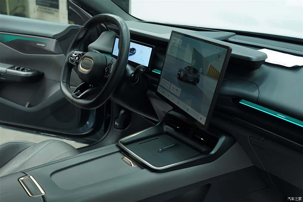 Lynk & Co 02, 2024 11