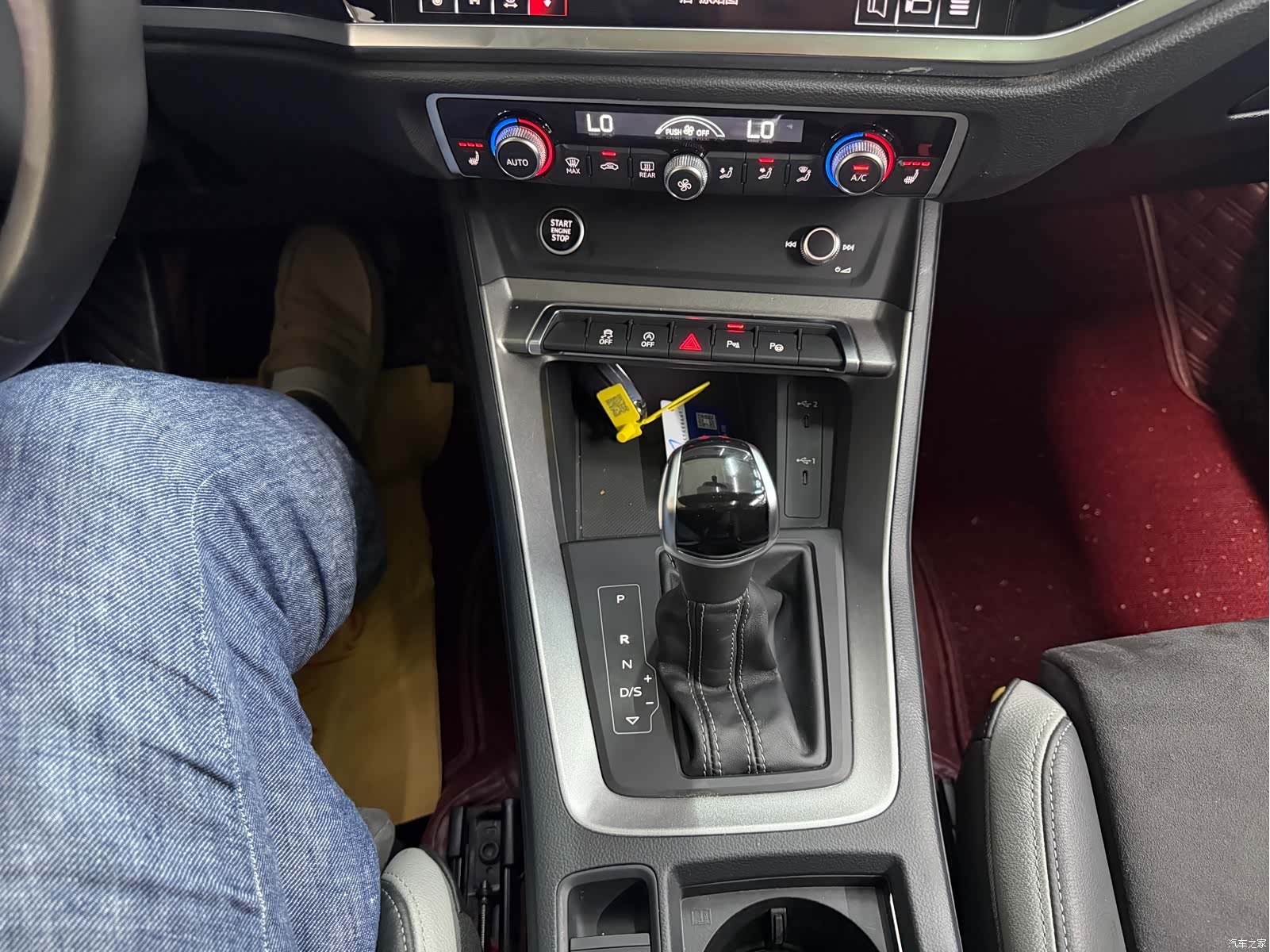 Audi Q3, 2023 20