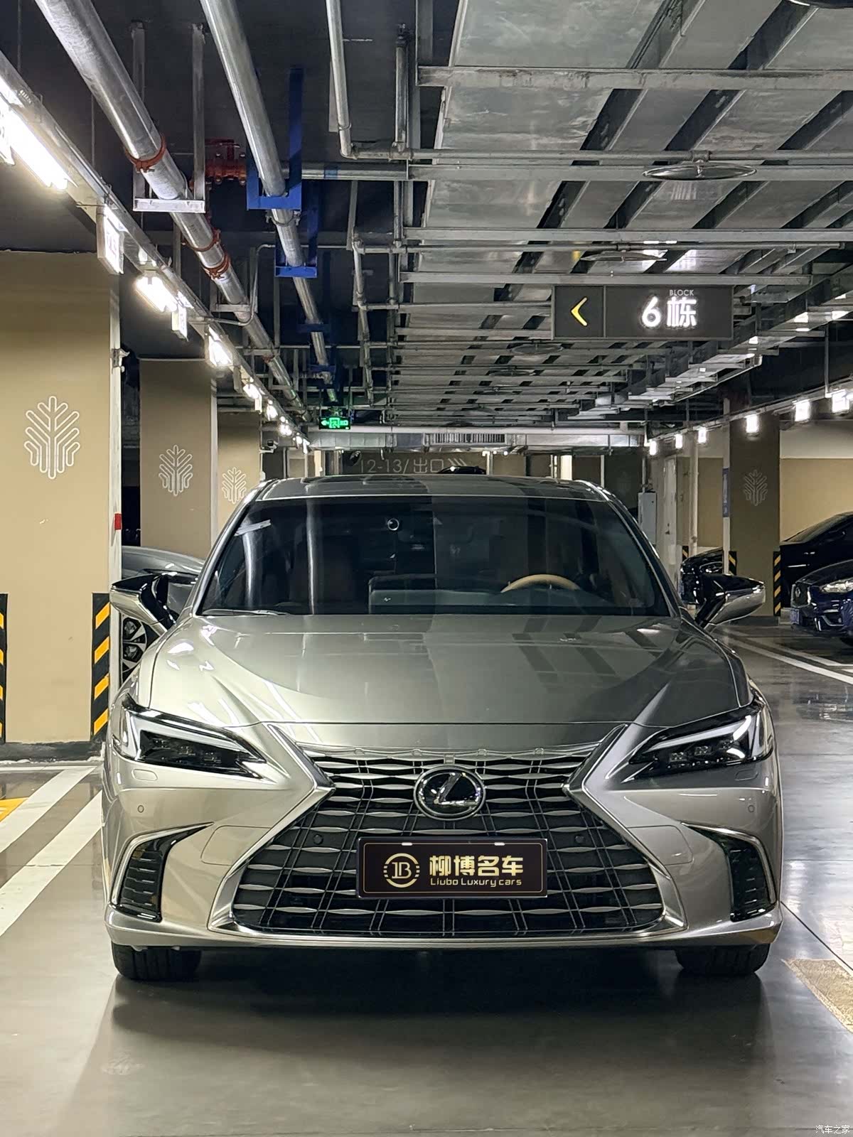 Lexus ES, 2026 2