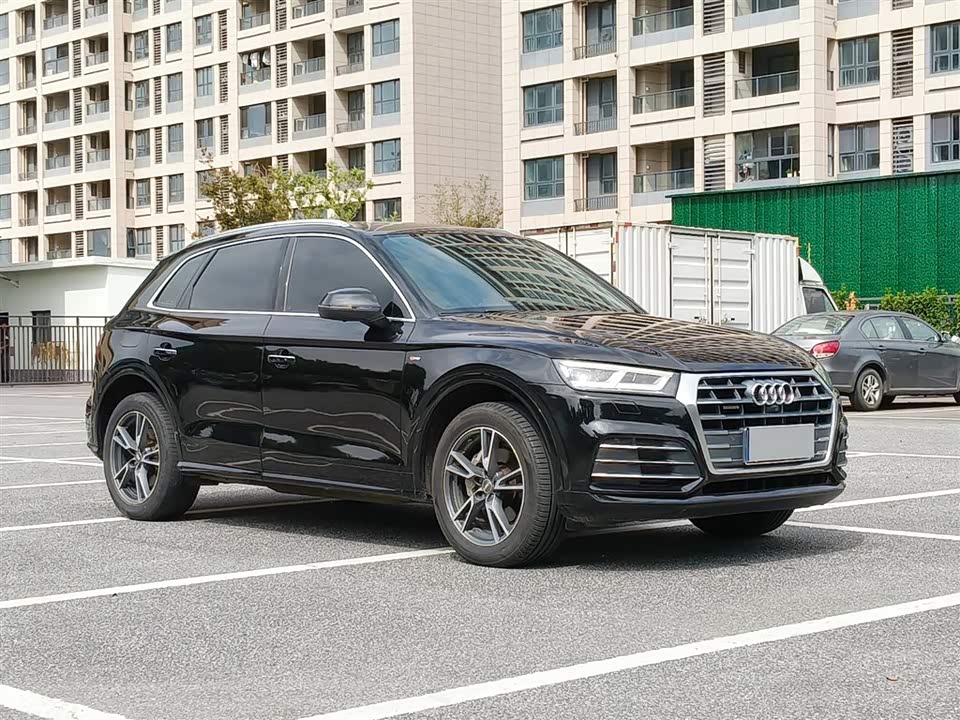 Audi Q5L