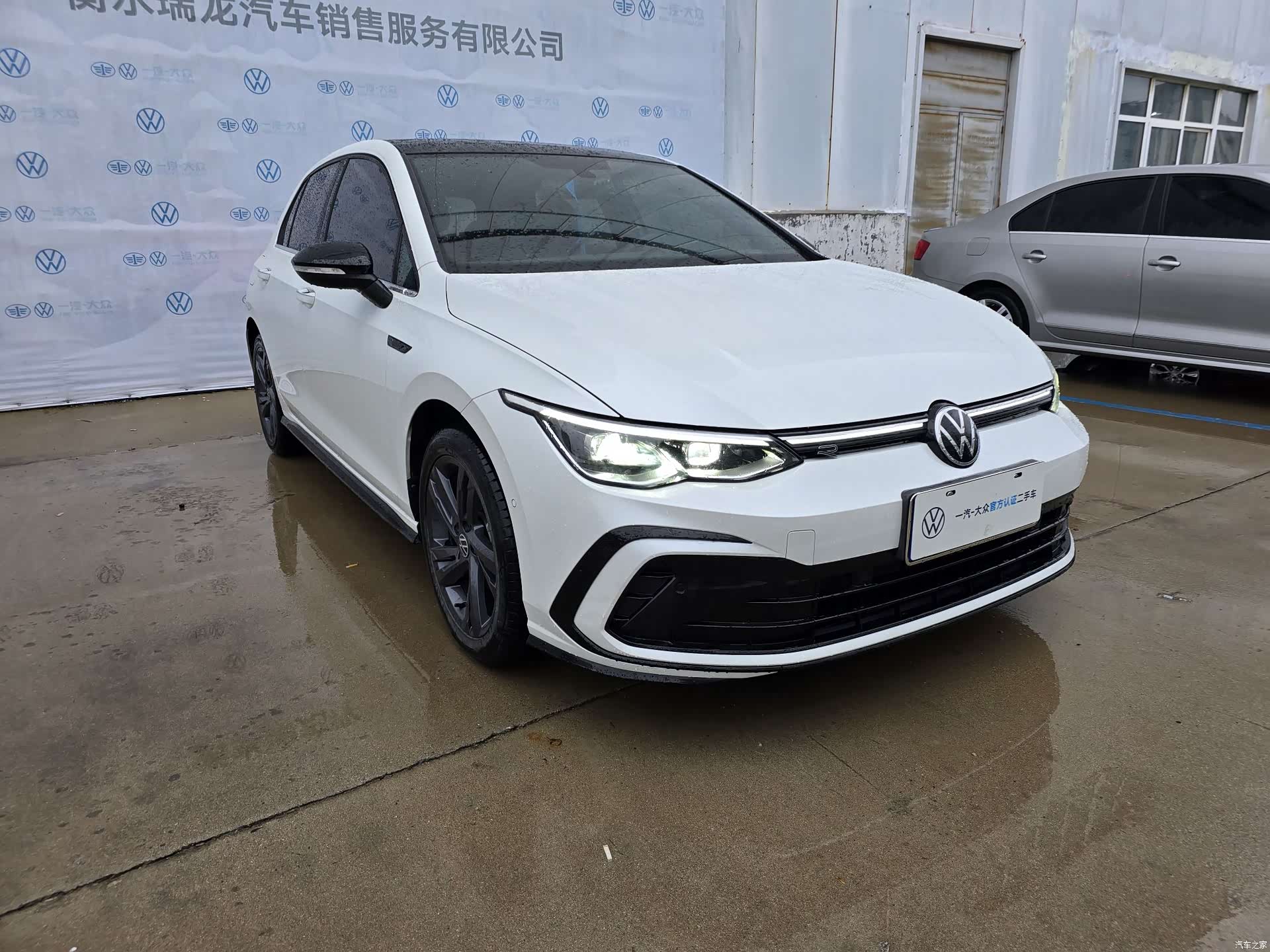 Volkswagen Golf, 2023 2