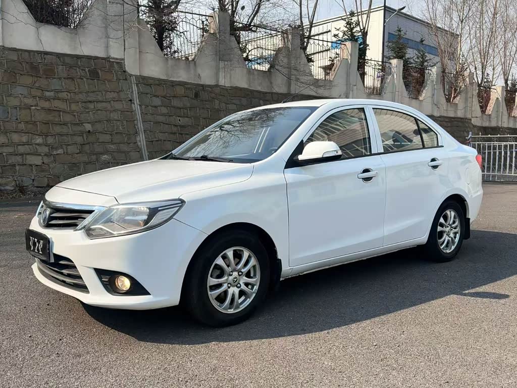 Changan V3