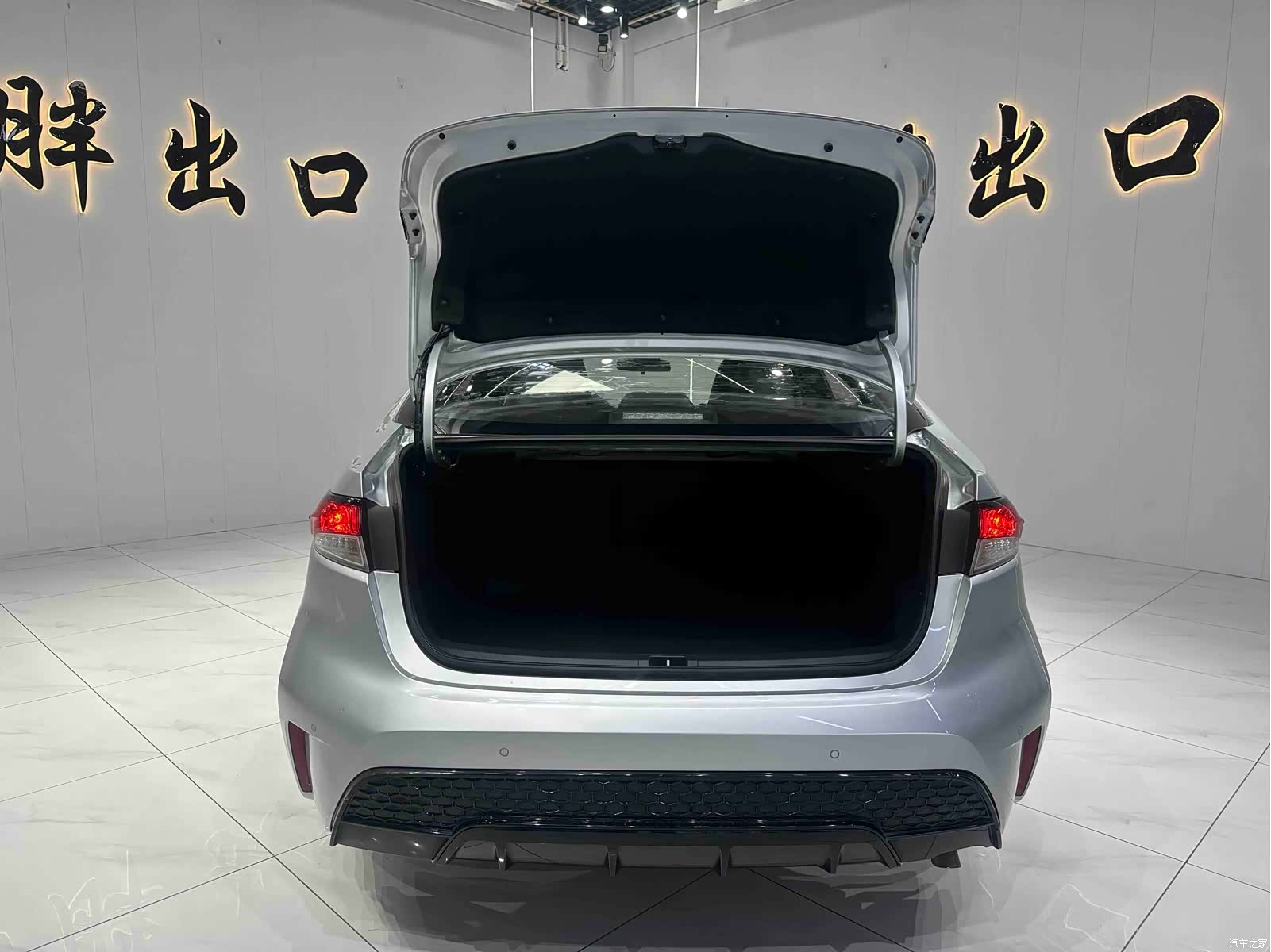 Toyota Levin, 2022 14