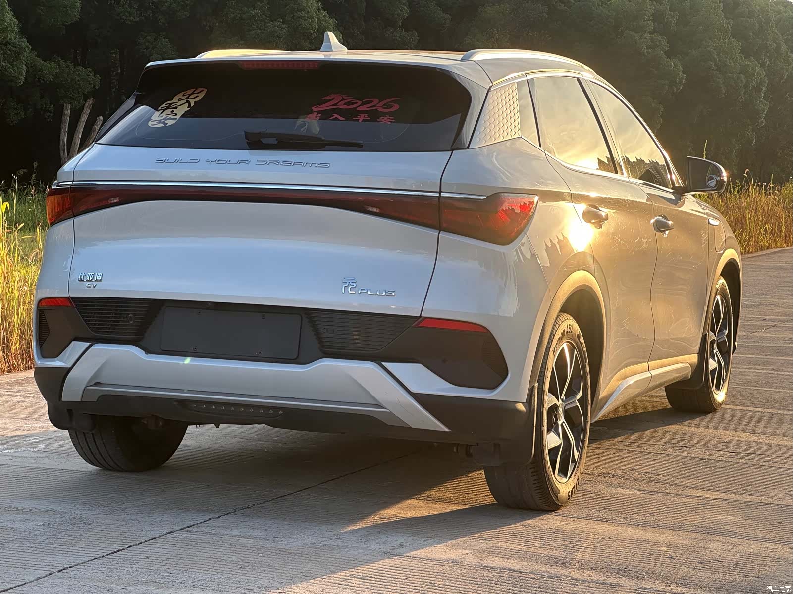 BYD Yuan, 2022 13