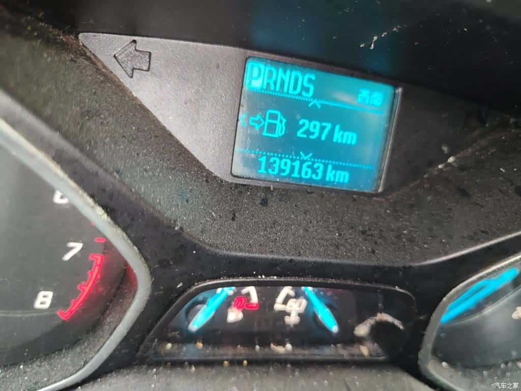 Ford Kuga, 2015 9