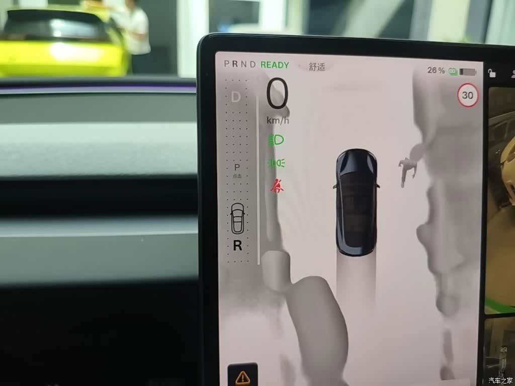 Tesla Model 3, 2024 14