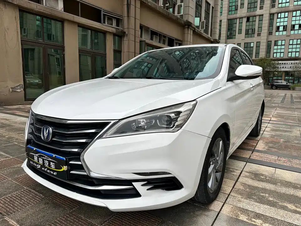 Changan Yidong DT