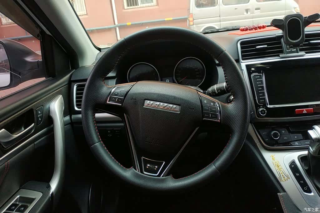 Haval M6, 2020 15
