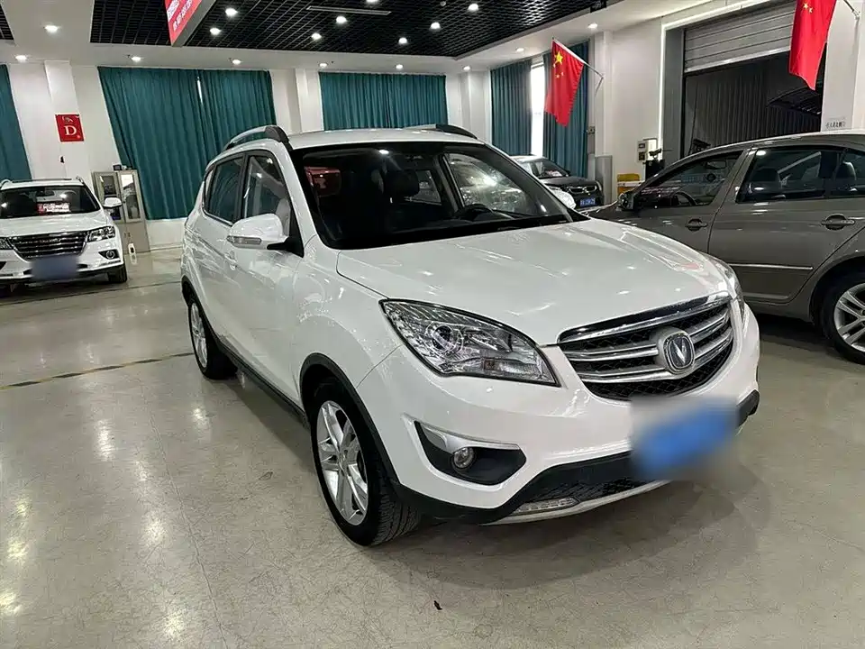 Changan CS35