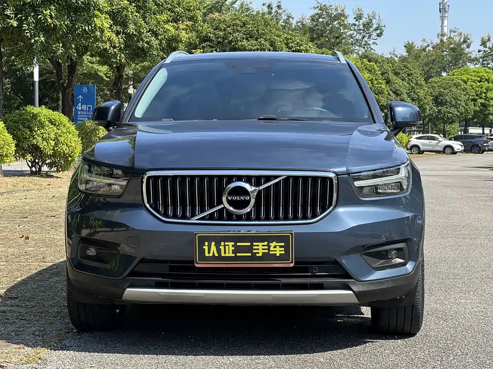 Volvo XC40