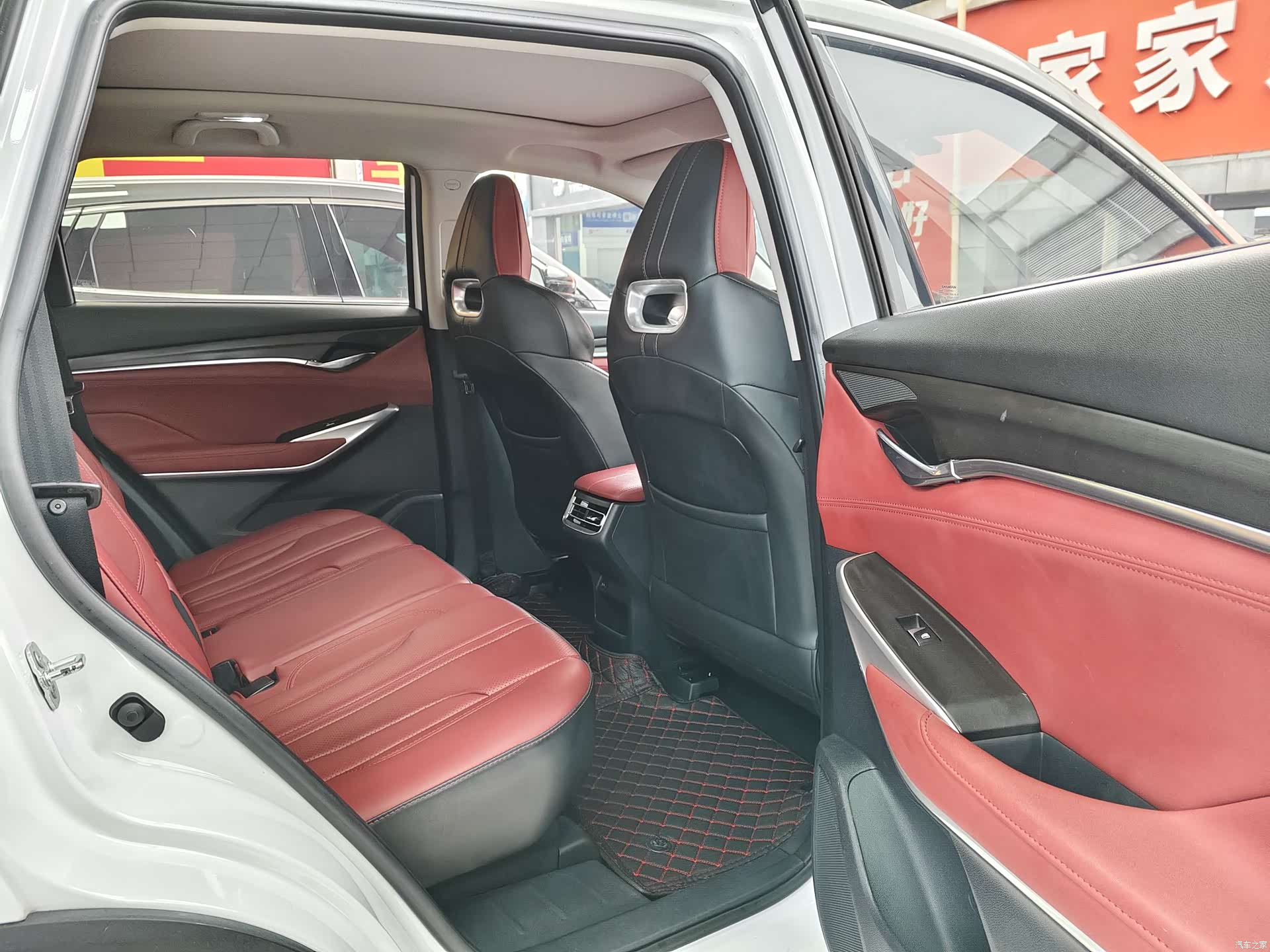 Changan CS75, 2021 9