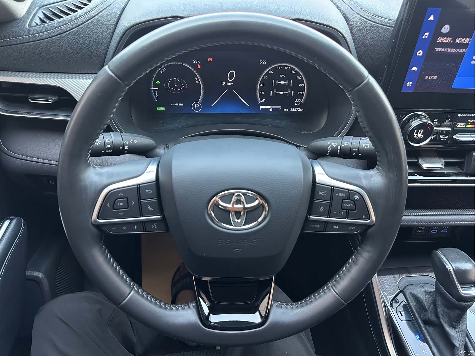 Toyota Highlander, 2023 4