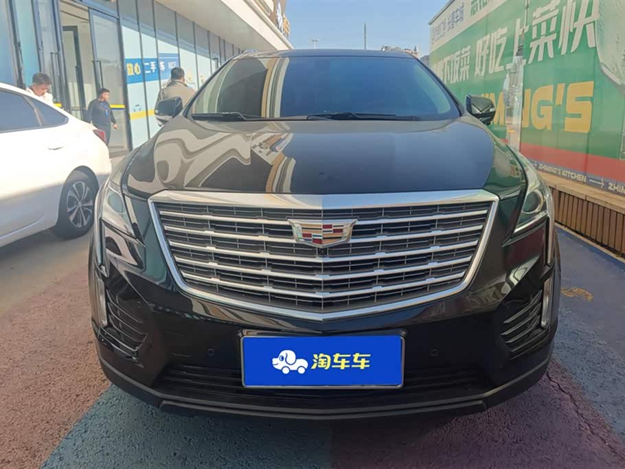 Cadillac XT5