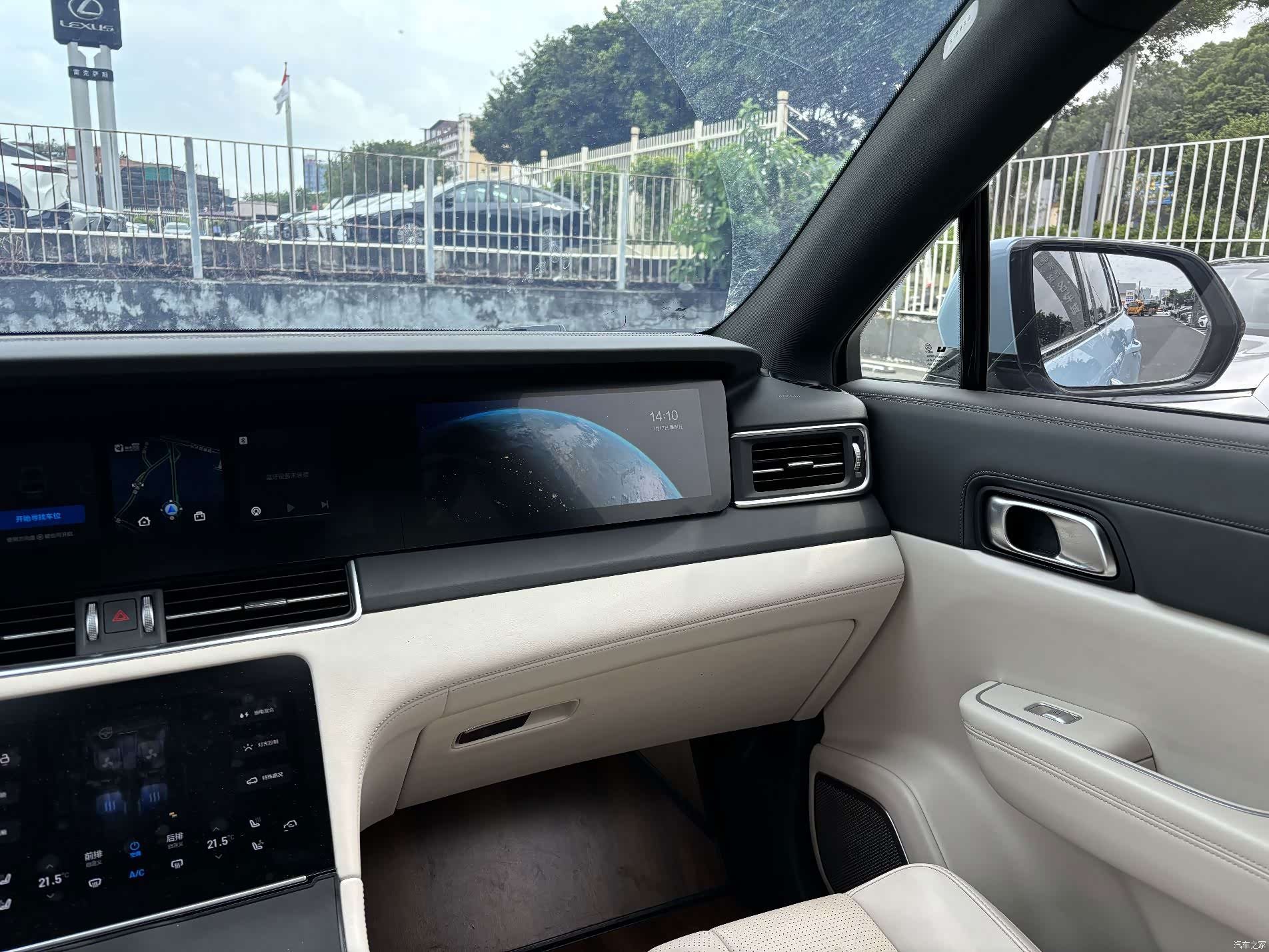 Li Auto ONE, 2021 13