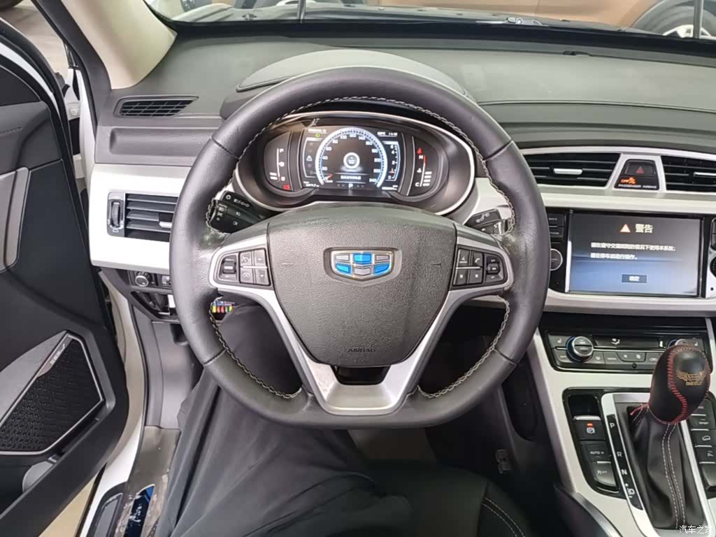 Geely Boyue, 2018 11