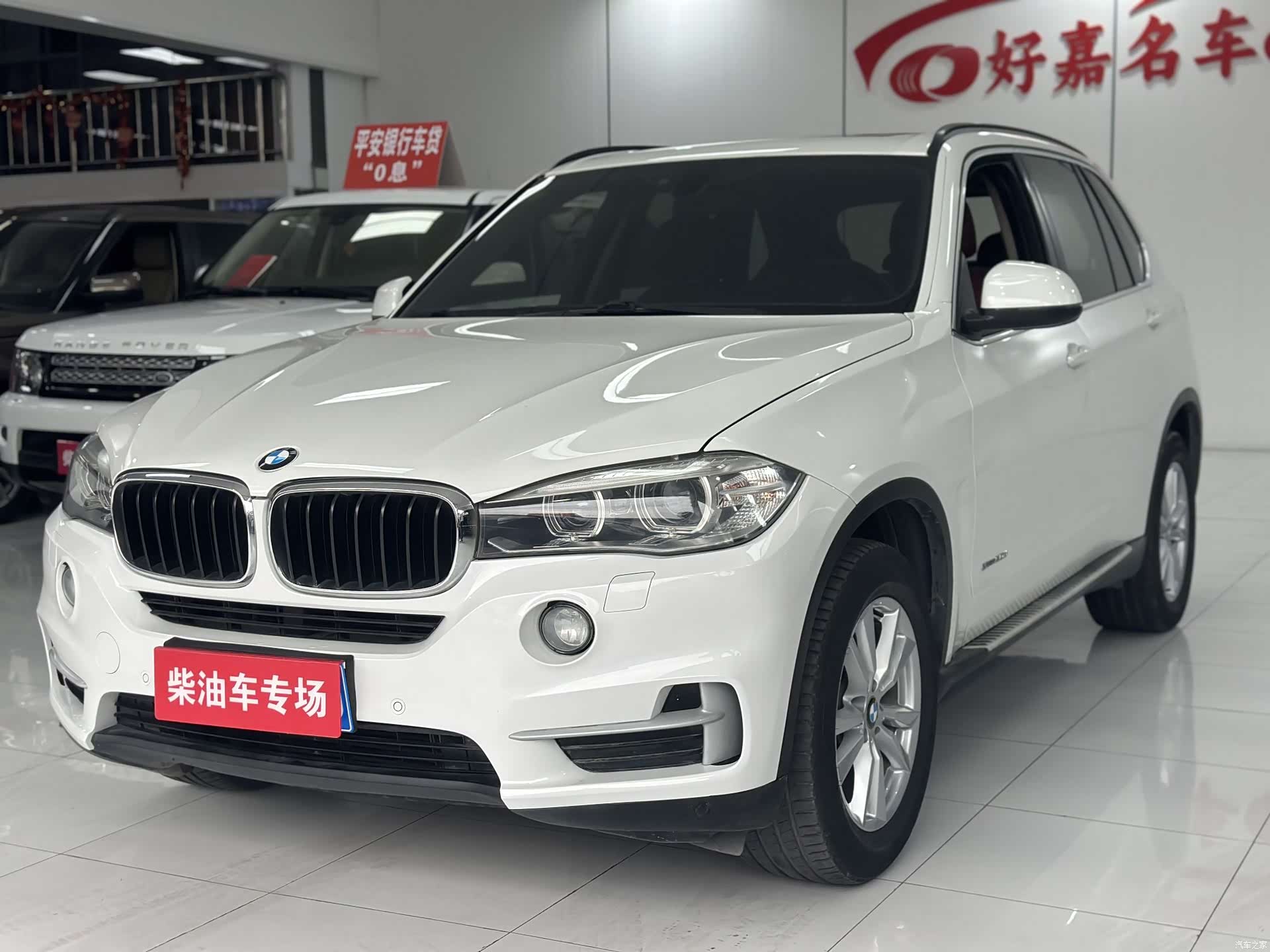 BMW X5, 2015 1