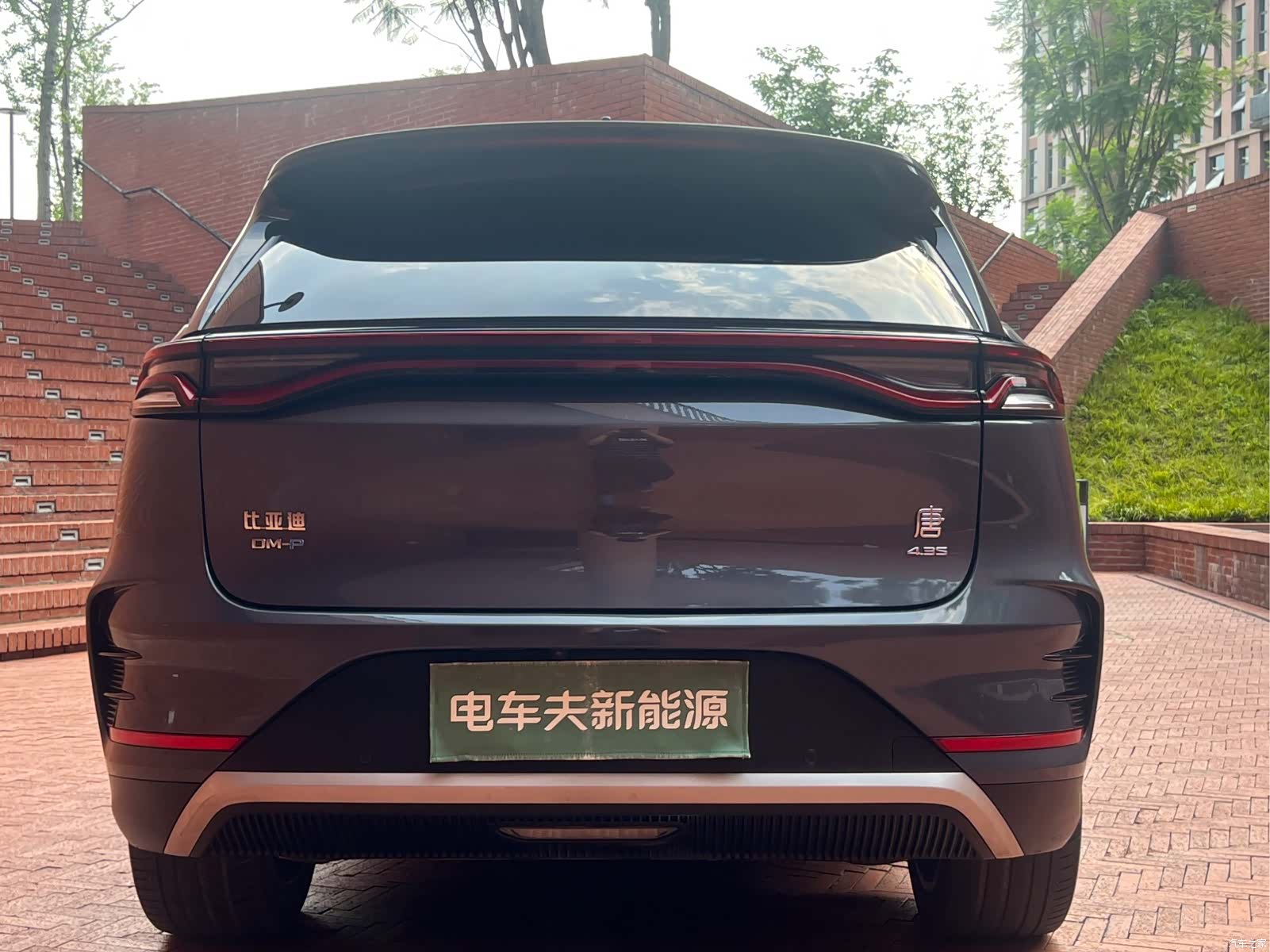 BYD Tang, 2024 6