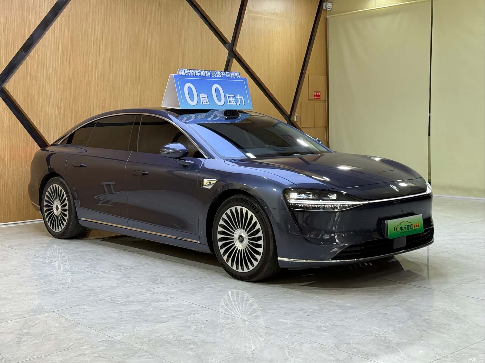 Stelato S9, 2025 3