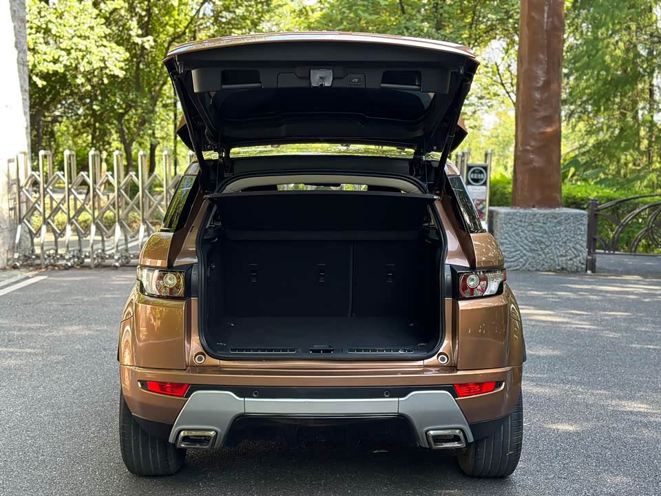 Land Rover Range Rover Aurora