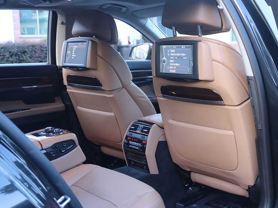 Autohome Shanghai Autohome Shanghai