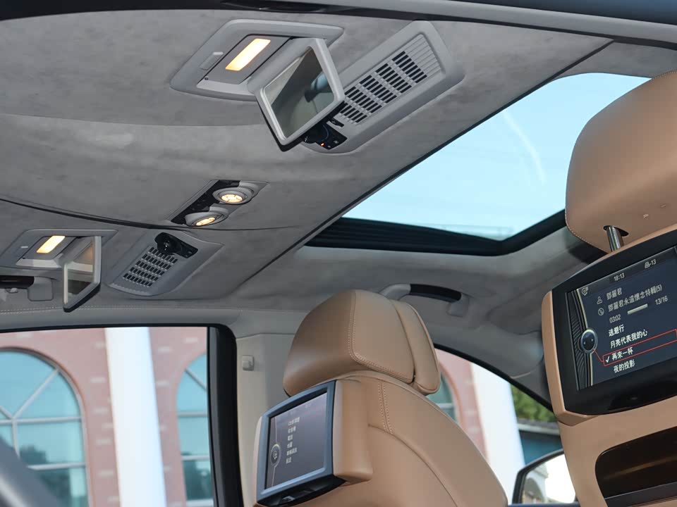 Autohome Shanghai Autohome Shanghai