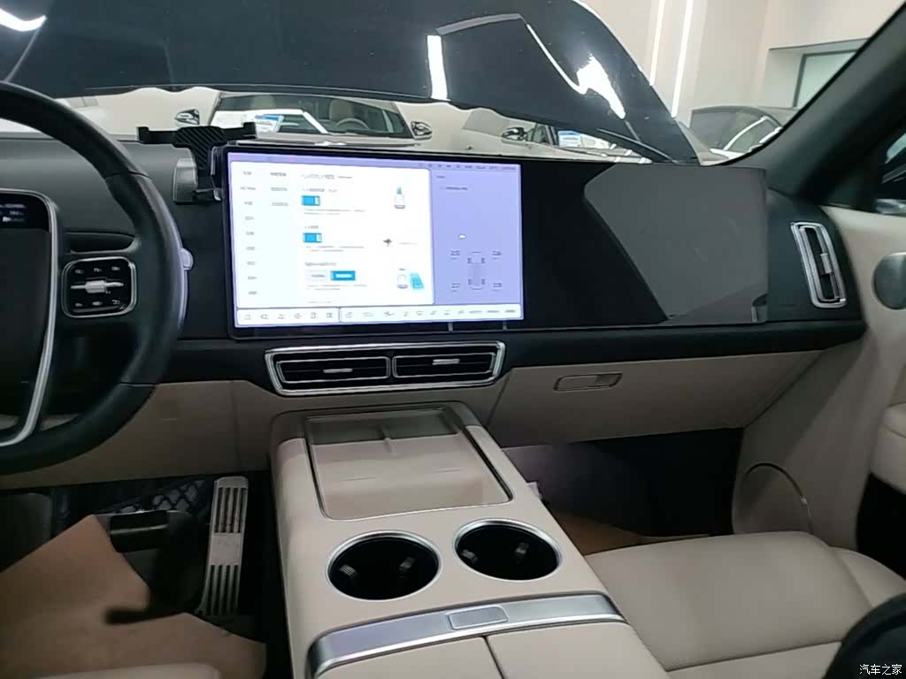 Li Auto L9, 2023 13