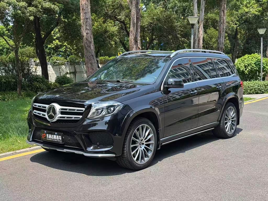 Mercedes-Benz GLS