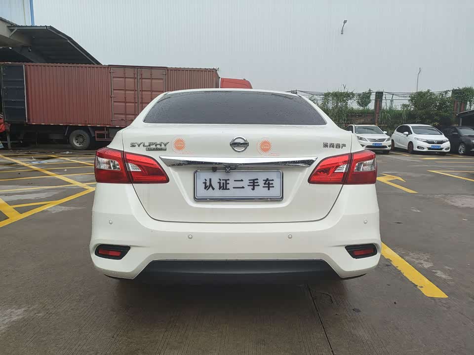 Nissan Xuan Yi Nissan Xuan Yi