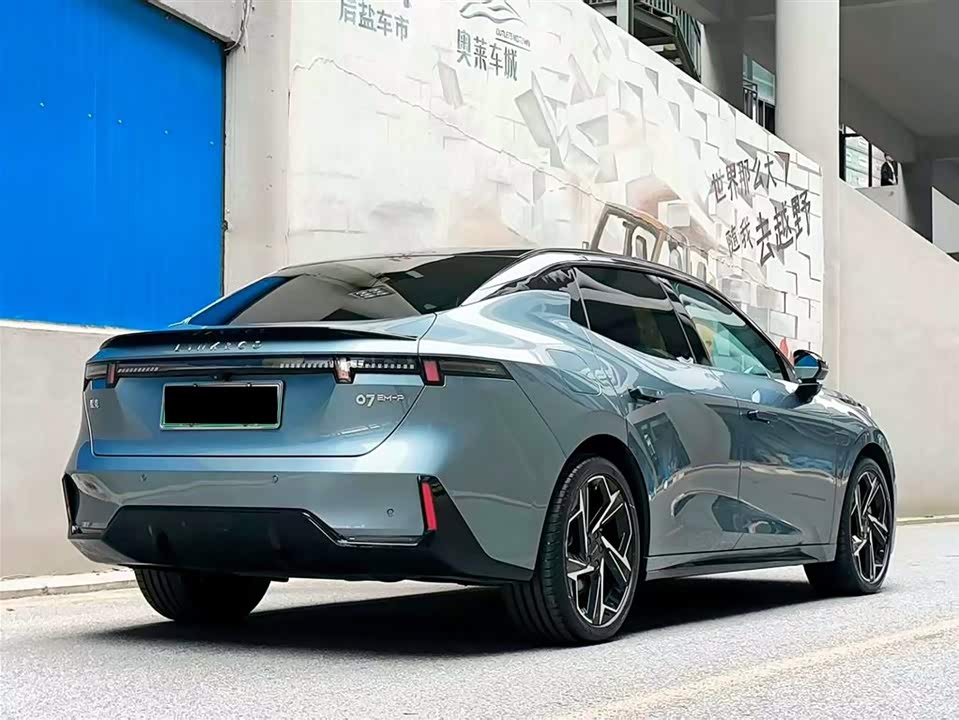 Lynk & Co 07 EM-P