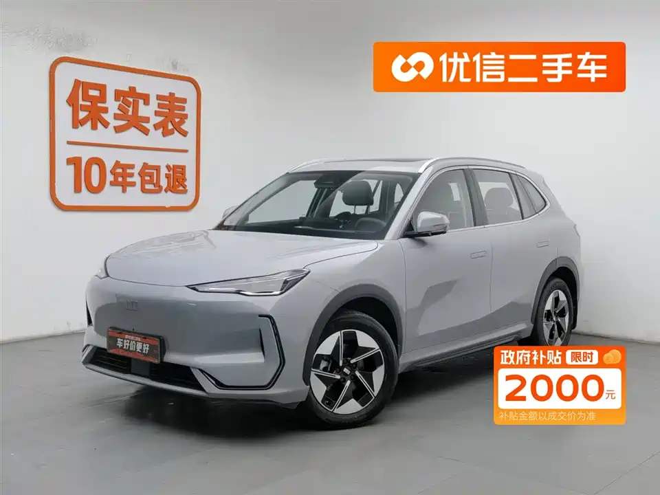 Geely Galaxy Galaxy E5