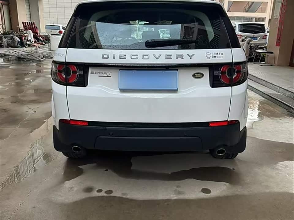 Land Rover Discover Shenxing