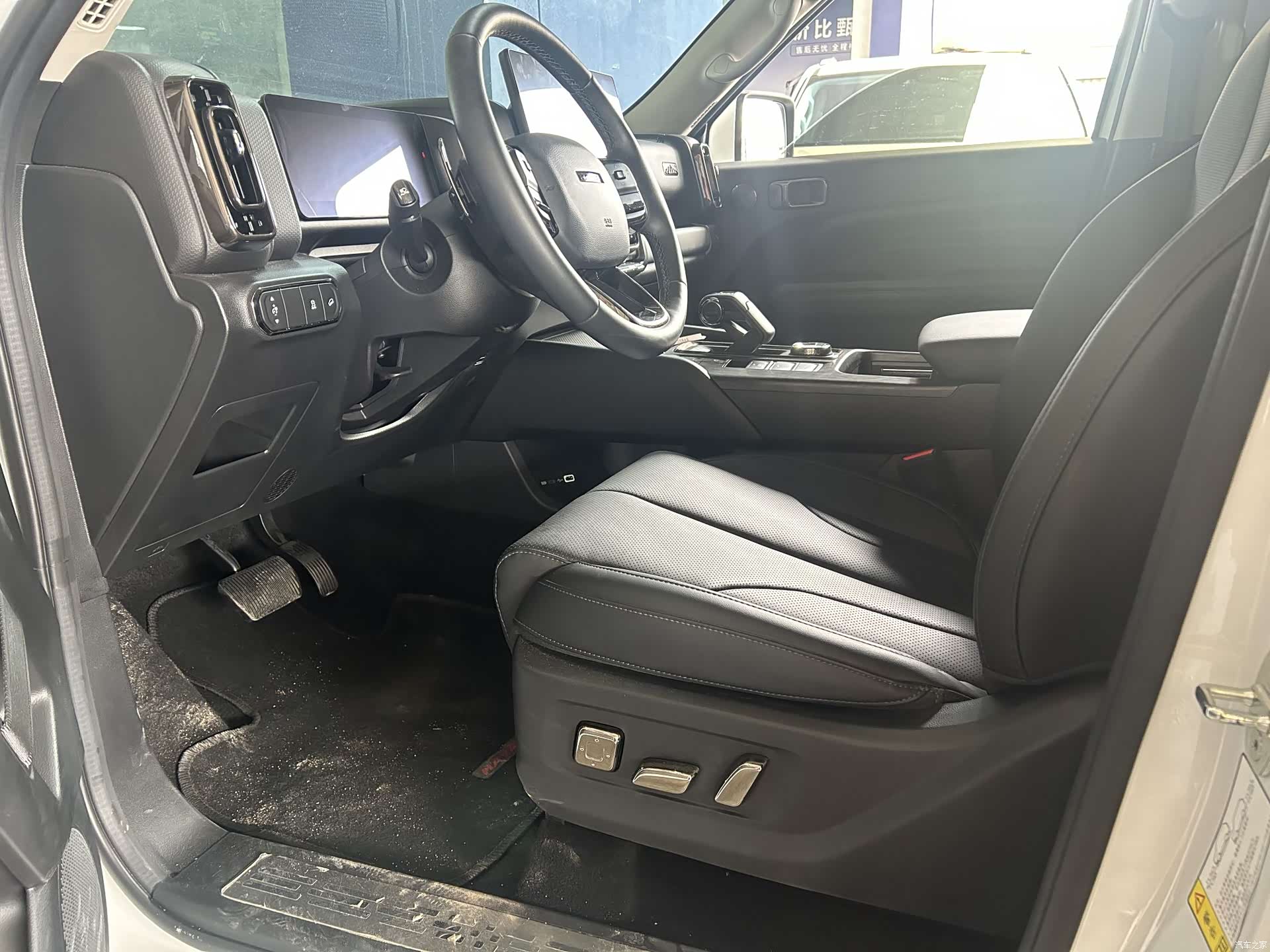 Haval H9, 2025 8