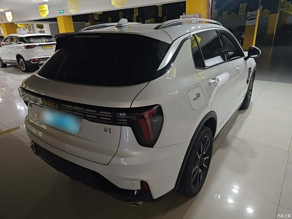 Lynk & Co 01, 2023 7