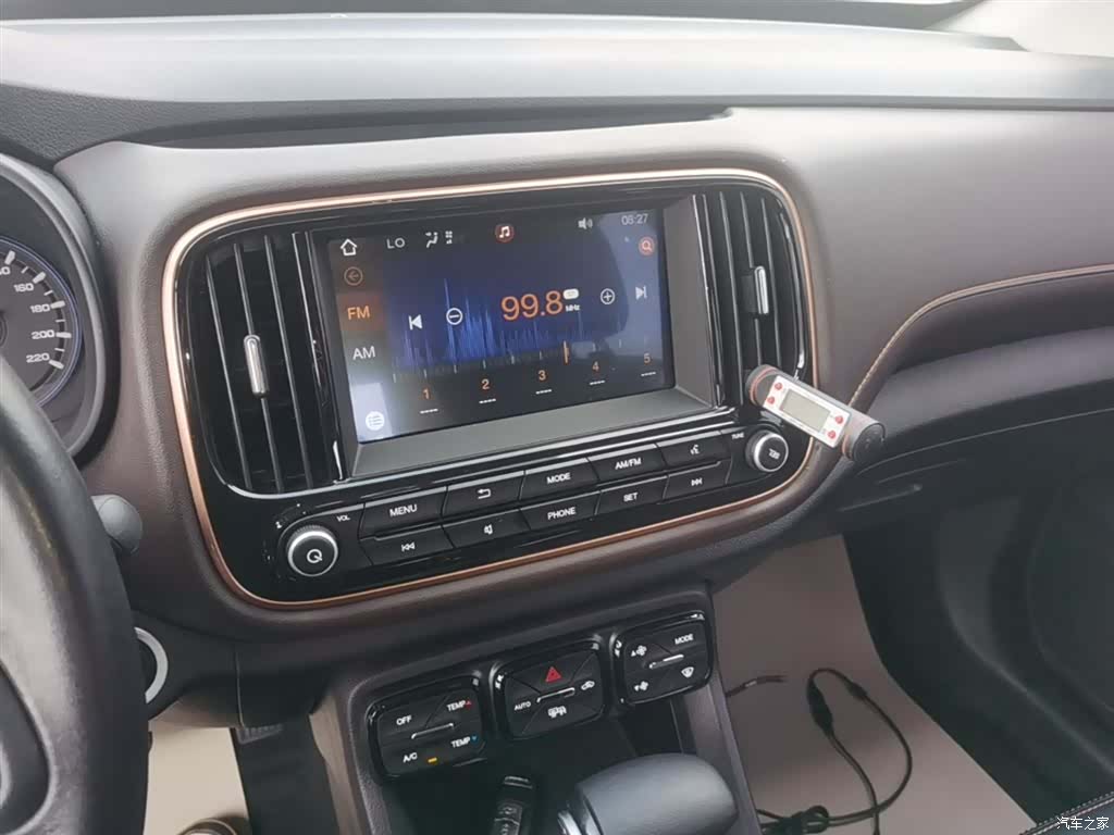 GAC GS3, 2020 13