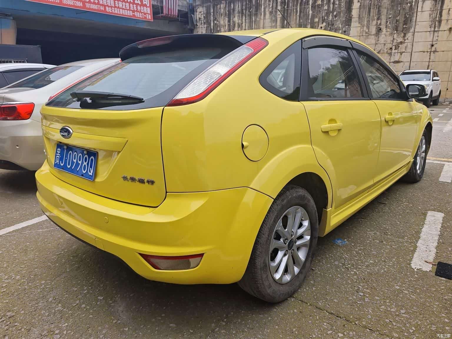 Ford Focus, 2013 4