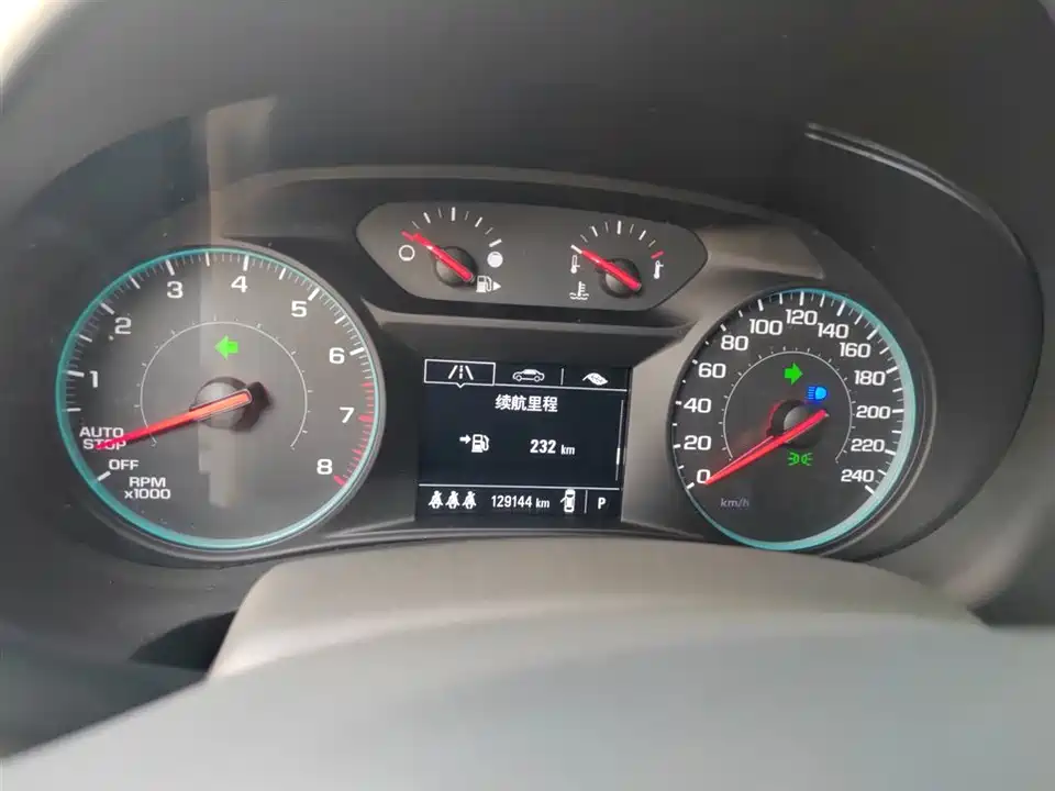 Chevrolet Mai Ruibao XL