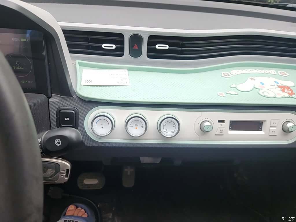 Wuling Yuan, 2021 13