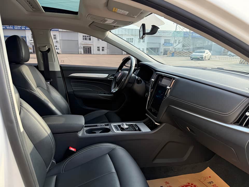 Roewe i6 Roewe i6