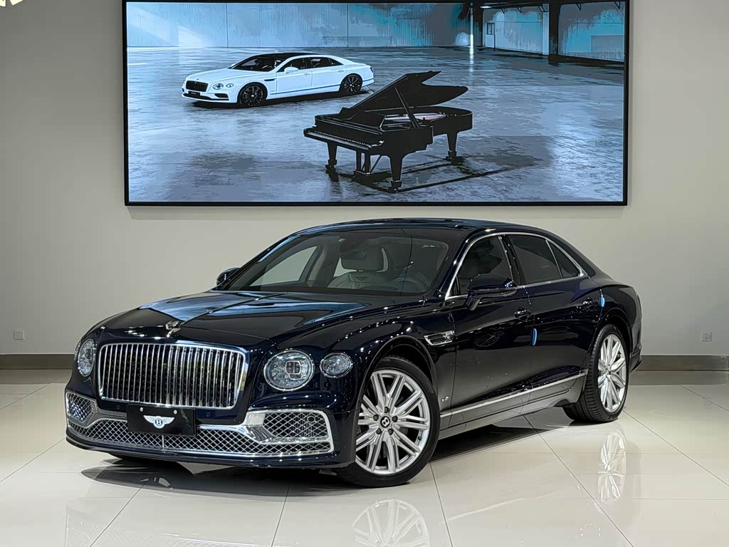 Bentley Flying Spur