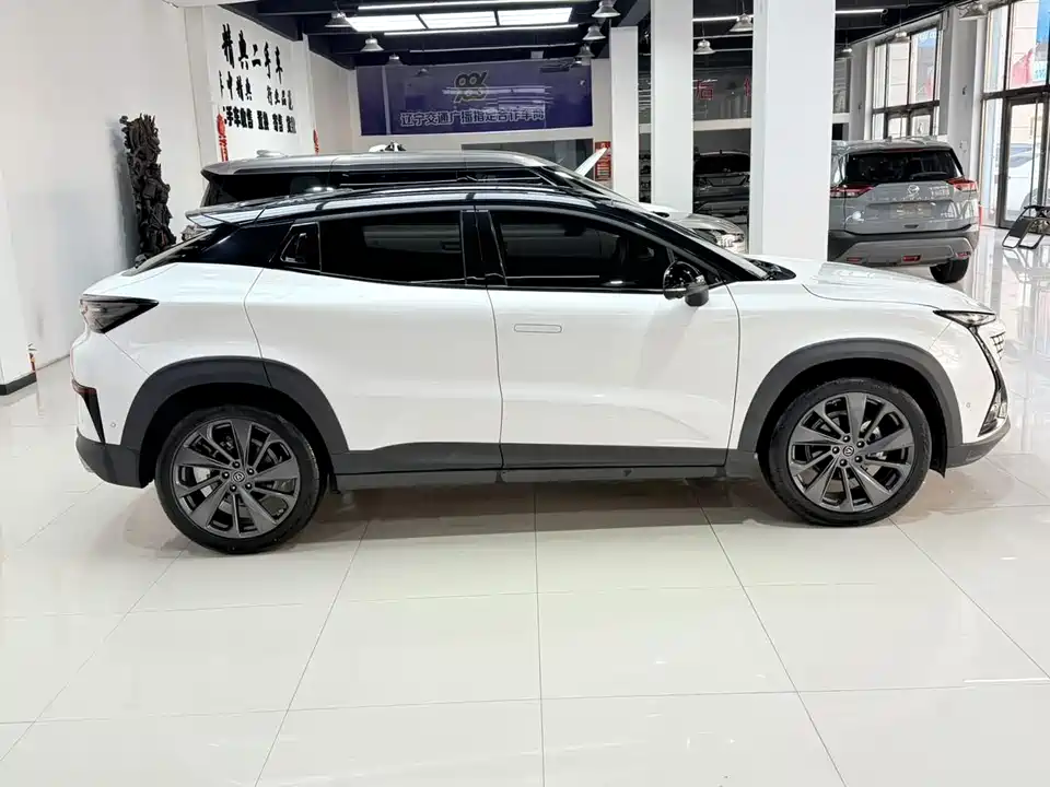 Changan UNI-T
