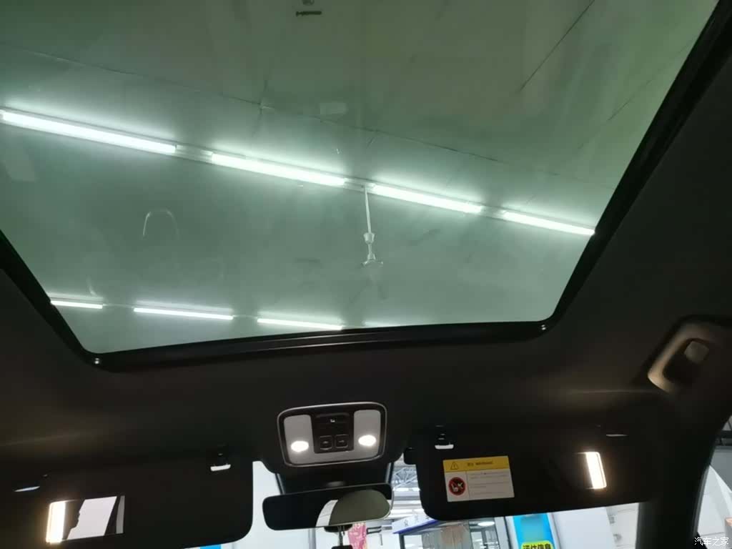 Li Auto ONE, 2023 18
