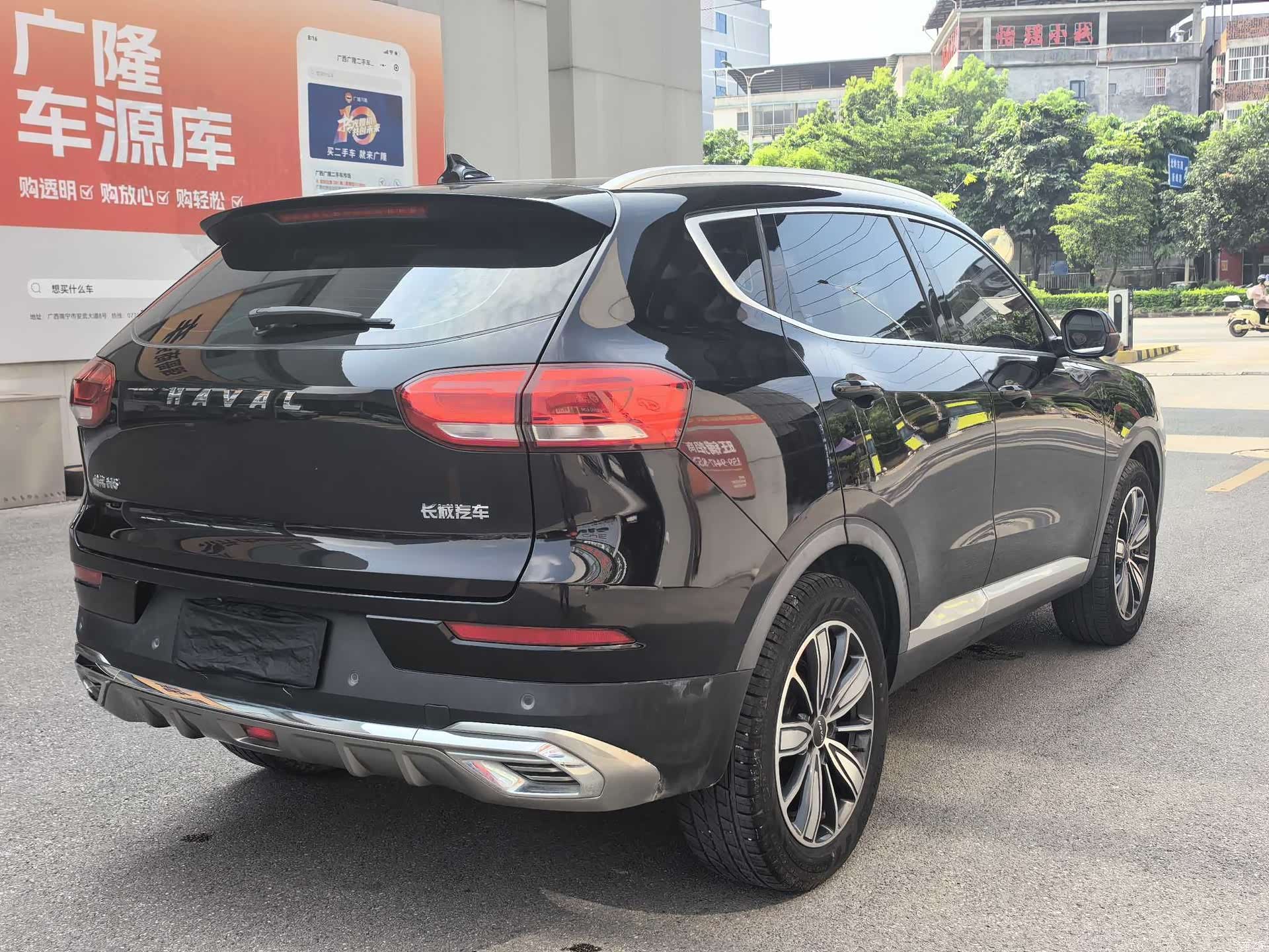 Haval H6, 2020 все фото