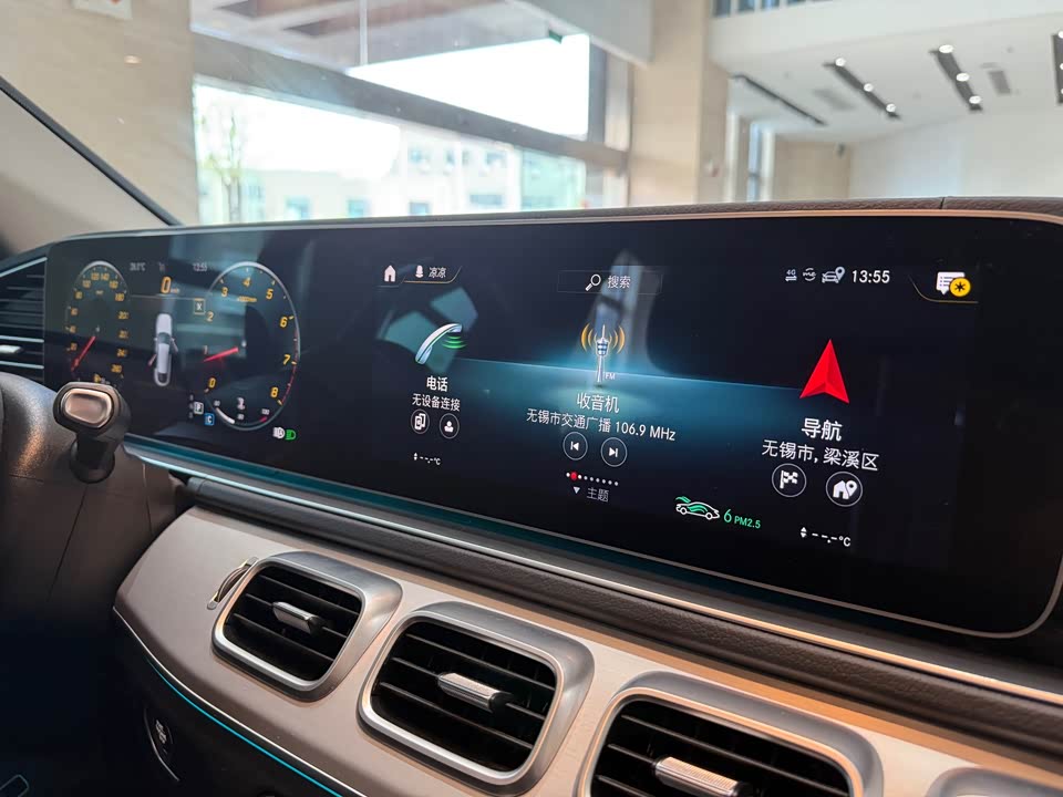 Mercedes-Benz GLE coupe