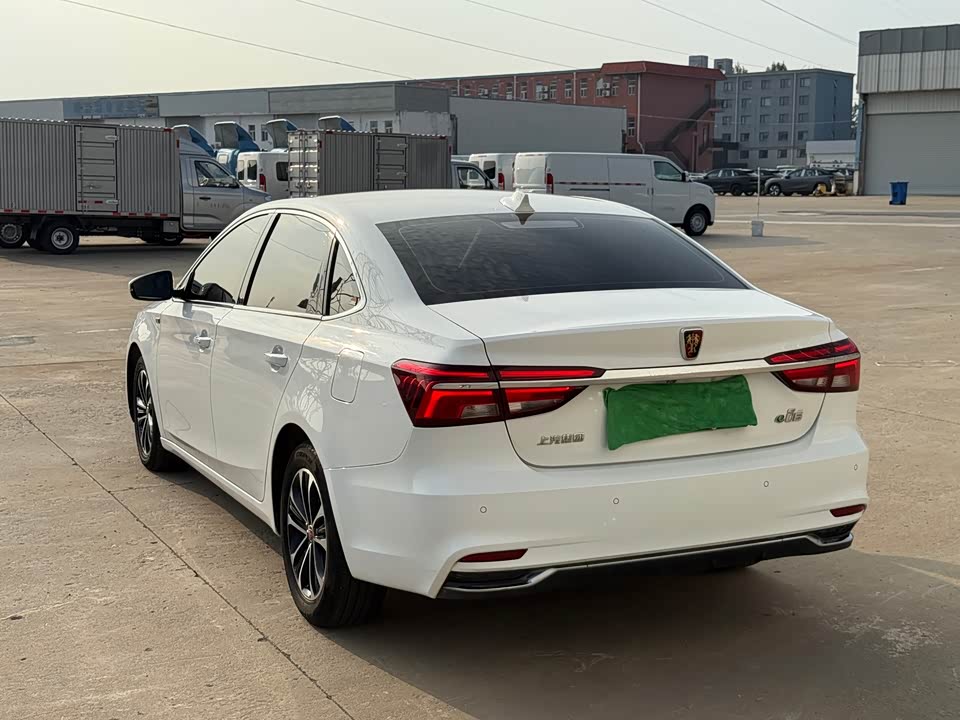 Roewe i6 Roewe i6